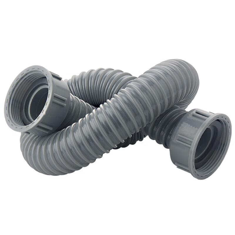 DU AO Kitchen Double Sink Drain Pipe Hose