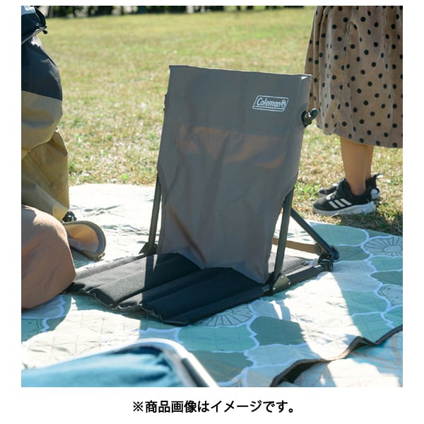 Coleman Kompakter Grand Stuhl Greige 2190855 [Outdoor-Stuhl]