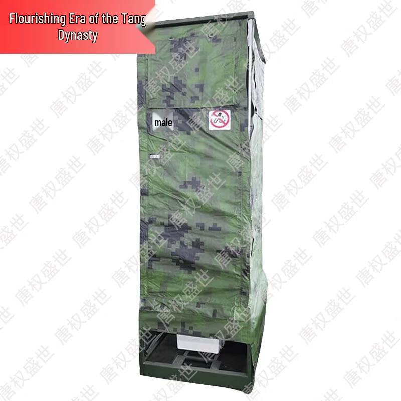Outdoor Portable Toilet Tent