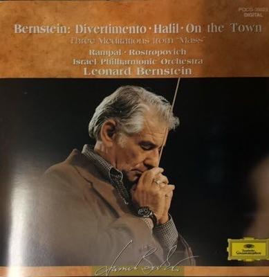CD ISRAEL PHILHARMONIC ORCHESTRA, BERN - Bernstein: Divertimento for Orchest POCG30023 Japan ObiClassical Used