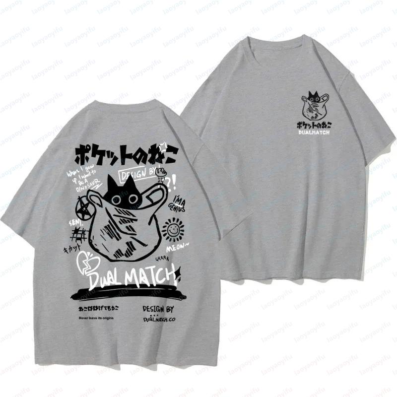 Harajuku Kawaii Cat Printed Short Sleeve Unisex and Women Casual TShirt Crew Neck Short Sleeve Cotton Top All Seasons Breathable