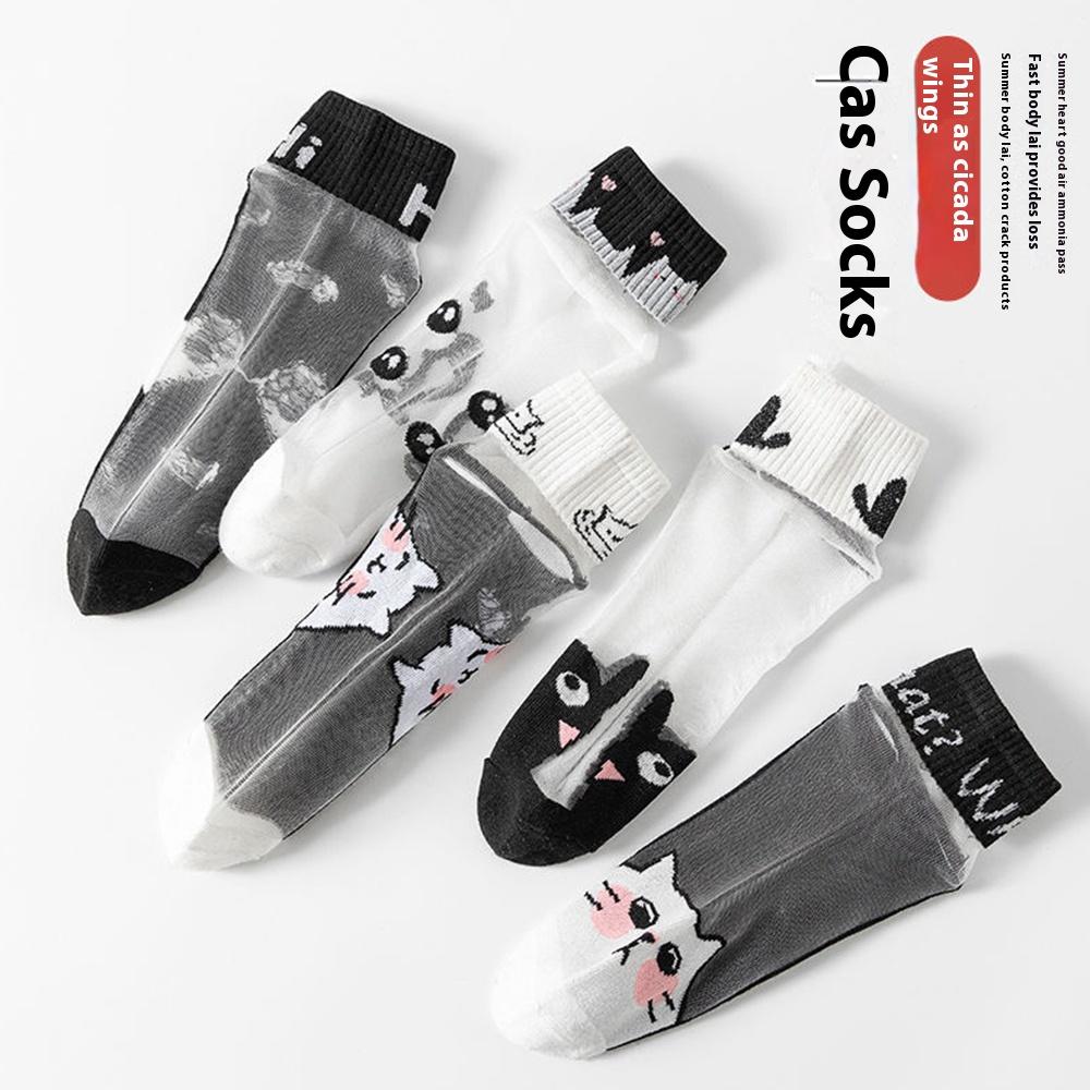 5 Pairs of Summer Women's Short Socks with Glass Fiber Black and White Cat Ultra-thin Breathable Mesh Outdoor Sports and Leisure