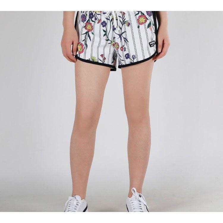 Puma Casual Sport Drawstring Floral Knit Shorts Women Bottoms White 597467-02