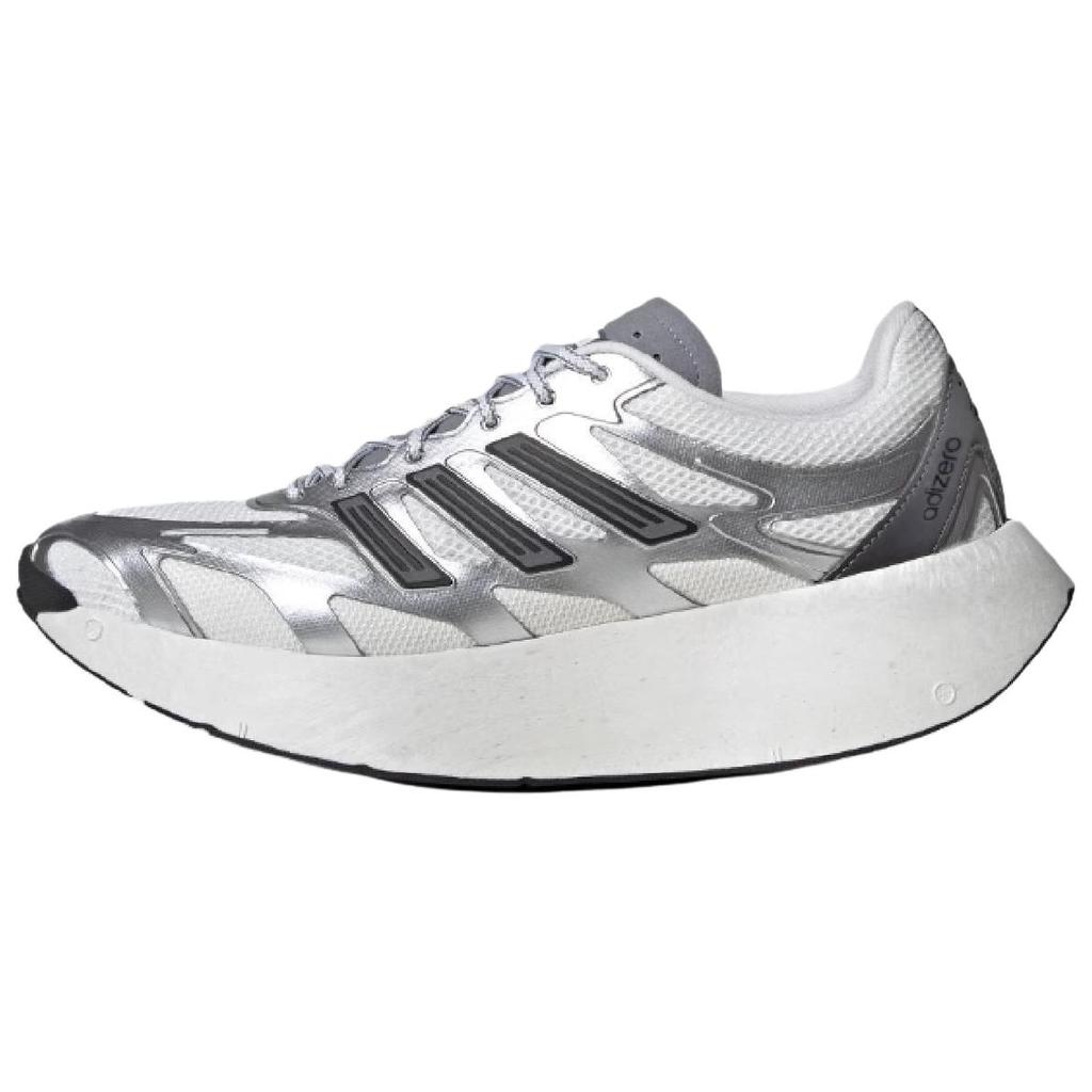 New Adidas Adizero Aruku Abrasion Resistant Low Top Casual Running Shoes Unisex Silver White JS3714