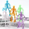 1 Set Multi-Articulable Skull And Bone Puppet Decoration Action Figures Three-Dimensional Skull Model Assembly Toy Gift
