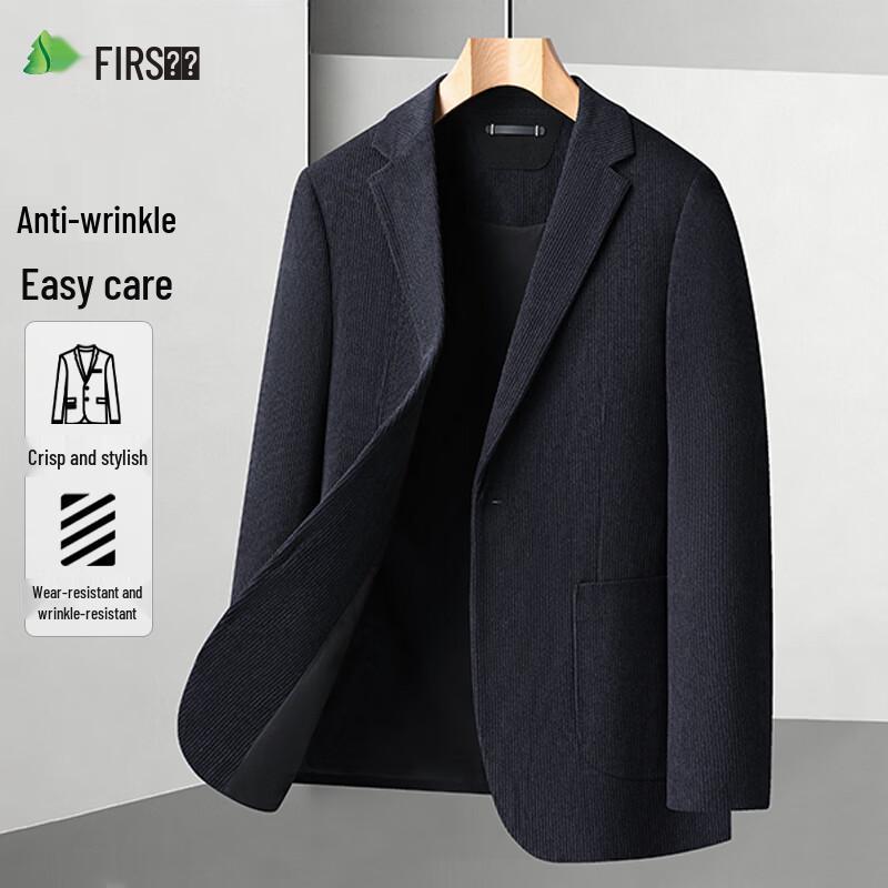 SANSAN Men's Anti-Wrinkle Chenille Suit Jacket