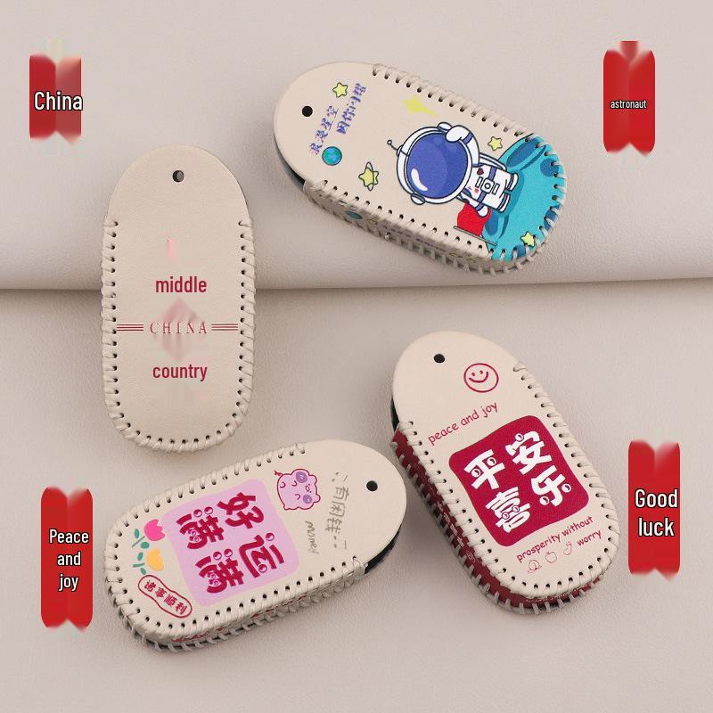 2023 Buick Verano Pro Fun Cartoon Key Cover 533T Interior Accessory