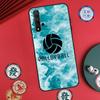 Volleyball Sport For Huawei Nova 5T 9 10 SE 7i 8i 11i 12i Y73 Y72 Y61 Y91 Y60 Y70 Y90 P20 P30 P40 Lite Case
