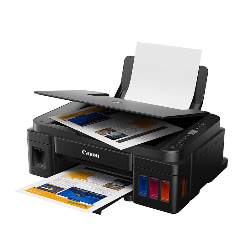 Canon G2810 Color Inkjet Multifunction Printer CN Plug (adapter Included)