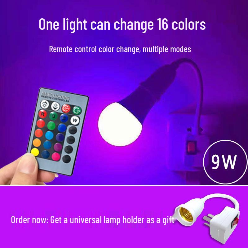 Multi-Color LED Atmosphere Light: Remote-Control Selfie Fill Bulb for TikTok