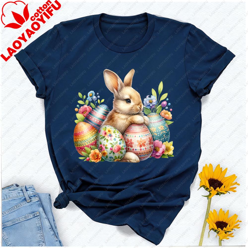 Easter Bunny Tshirt Cute Rabbit With Vibrant Floral Decorated Eggs Kawaii Graphic Festive Casual Looks For Spring Celebrations