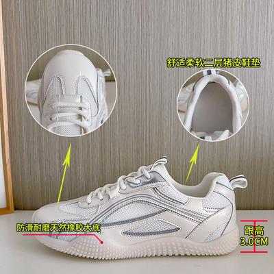 New Dad Shoes Women's 2025 Summer Women's Lightweight Sports Shoes Versatile Running Shoes Platform Mesh Breathable Women's Shoes