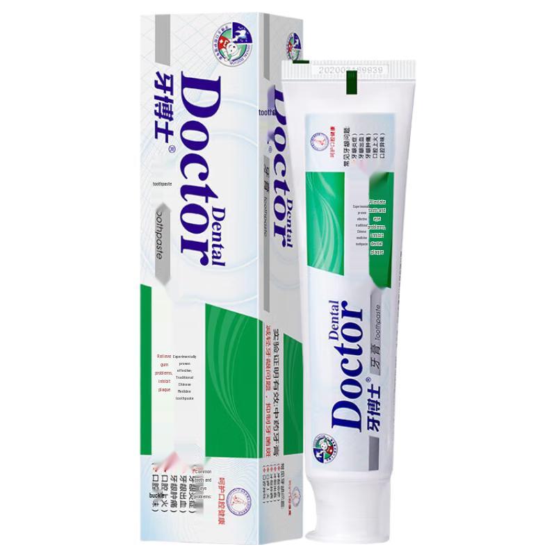 Yaboshi Multi-Effect Whitening Herbal Toothpaste