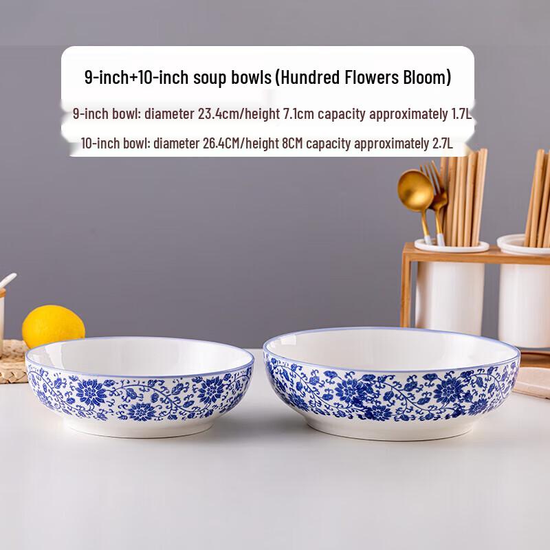 Zebian Chinese Ceramic Dinnerware Collection
