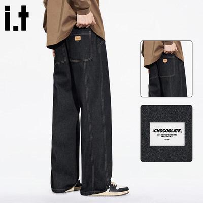 CHOCOOLATEit Men's Spring/Autumn Loose Straight-Leg Jeans