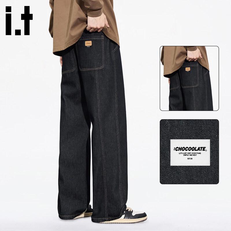 

CHOCOOLATEit Men s Spring/Autumn Loose Straight-Leg Jeans 33
