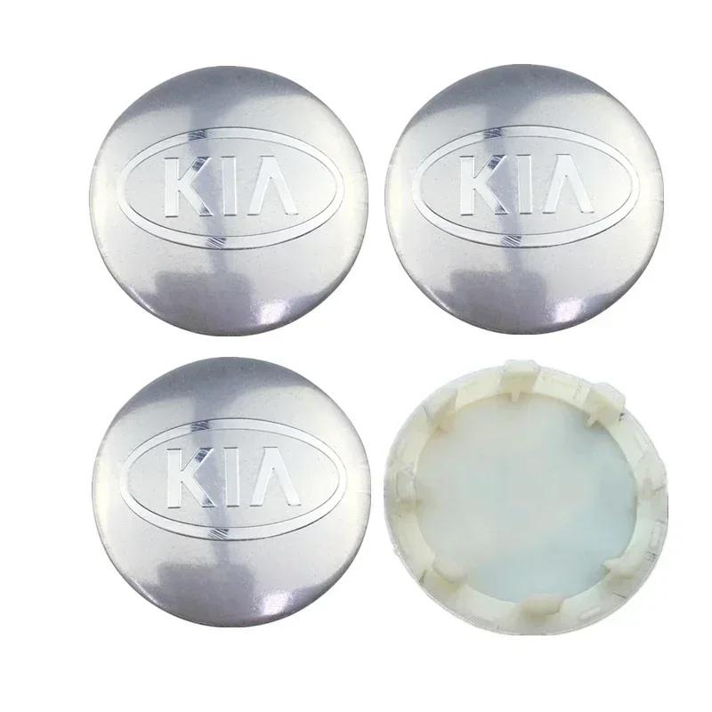 4pcs Car Wheel Center Hub Caps Cover for KIA K2 K3 K5 K7 RIO Sportage Sorento Optima Oprius Forte Soul Ceed Cerato Accessories