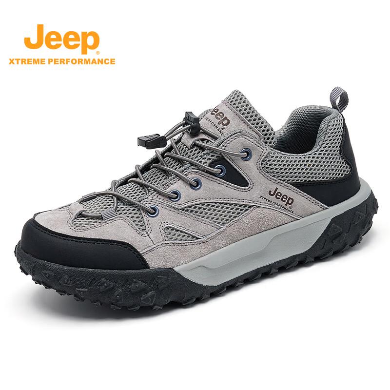 Jeep Men s Breathable Slip-on Hiking Shoes 41