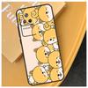 Animal Shiba Inu Funda For Xiaomi 17 Pro Max 14 15 Ultra 13T 14T 15T POCO X7 X5 X6 Pro F5 F6 F7 F8 Ultra Case