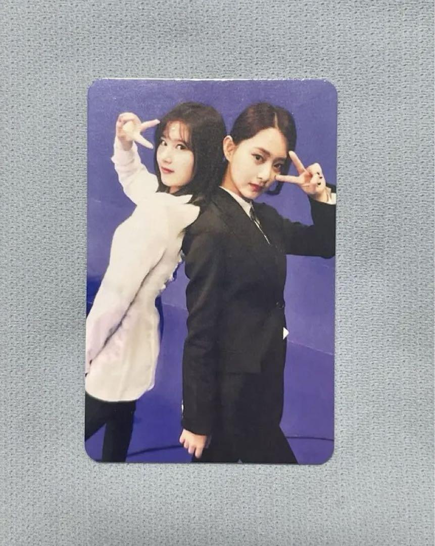 

[Б/У] Twice What Is Love Санок Фотокарточка Сана Цзыюй