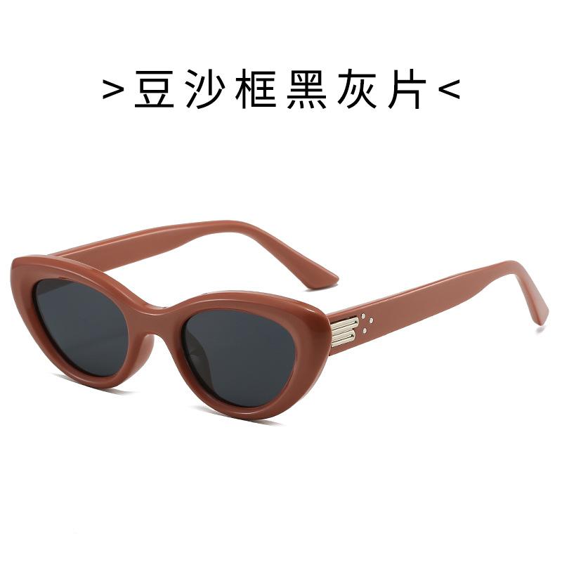 Polarized Sunglasses Trendy Sunglasses Cat Eye Small Frame Summer Sunshade Sunscreen Advanced Glasses