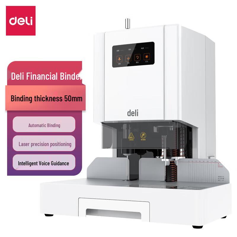 Deli T504 Automatic Financial Binding Machine, 50mm CN plug (adapter included)