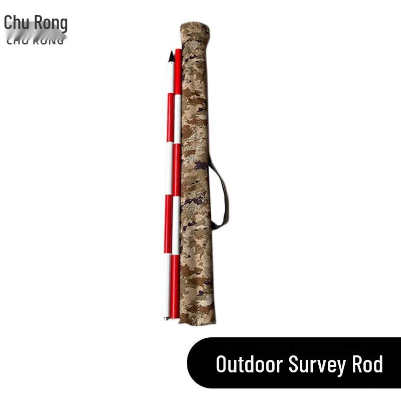Churong Outdoor Reconnaissance Measuring Pole
