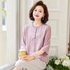 Baolianduo Elegant Embroidered Summer T-Shirt for Middle-Aged Women