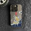 Color Silver Good Luck Koi Is Suitable for Apple 15 Mobile Phone Case iphone14plus/12Promax/11/13