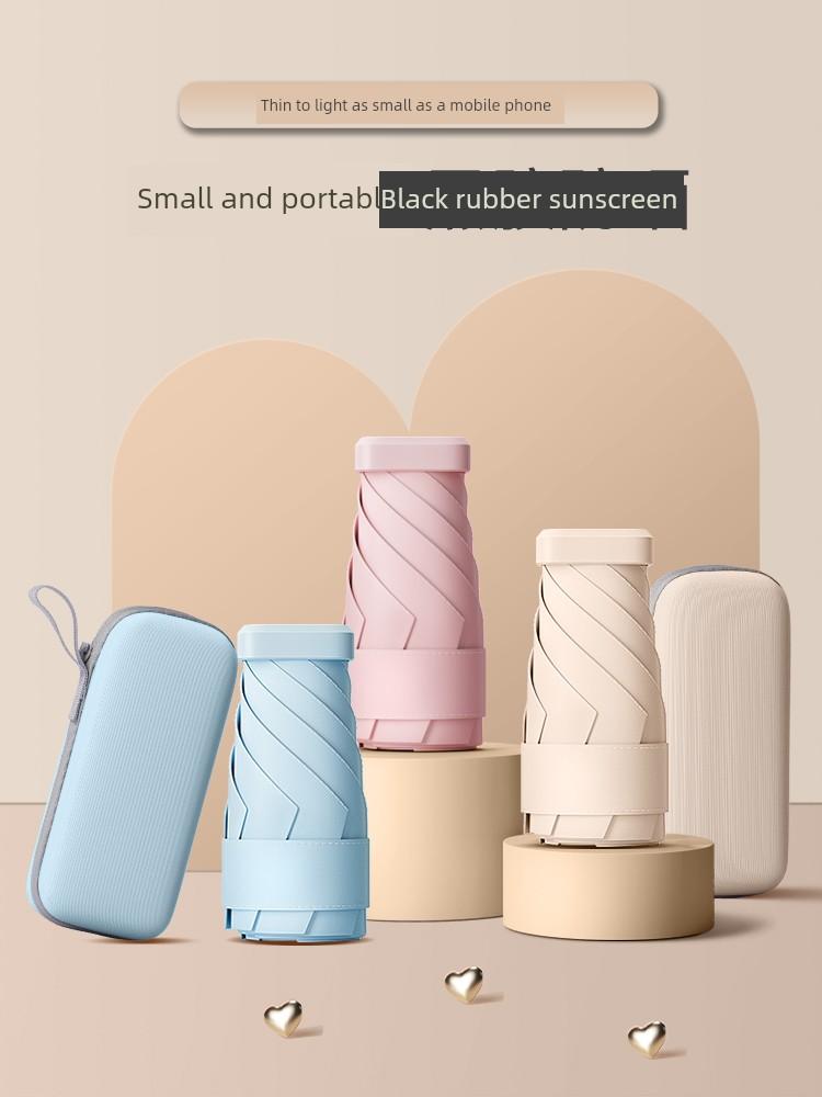Six-Fold Flat Mini Sun Umbrella Sun Umbrella Capsule Umbrella Sun Protection UV Protection Women's Rain and Rain Dual-Use Small Portable