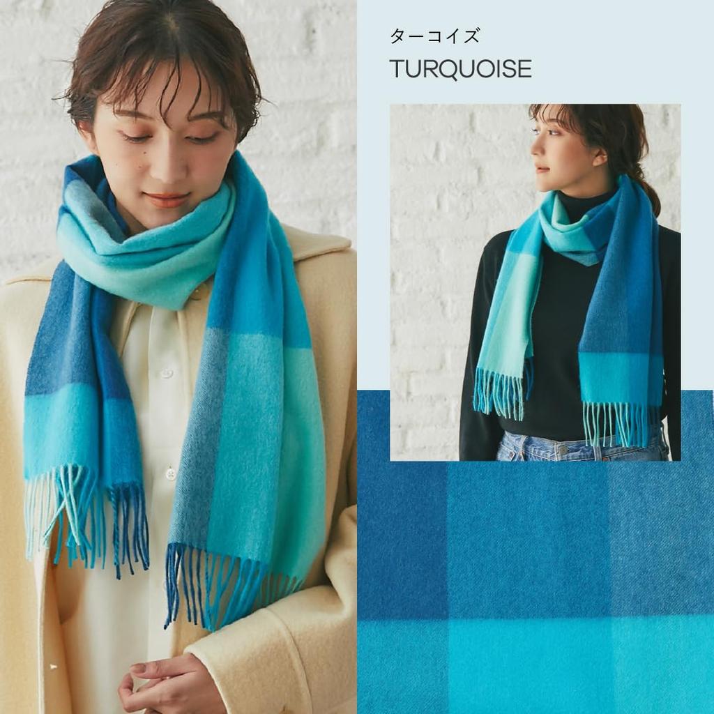 Washable Cashmere Scarf with Check Pattern Turquoise 30cm W X 176cm H Two 8cm [Intermode Collection] 100% (67813901) - (67813901D) - Approx.