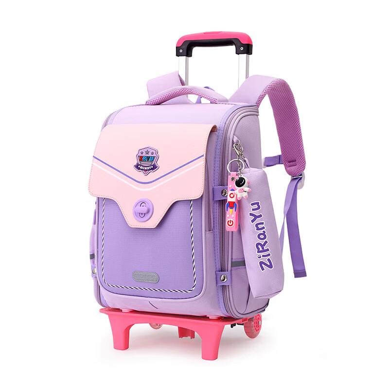 LiShen Detachable Climbing Stair Trolley School Bag Elementary School