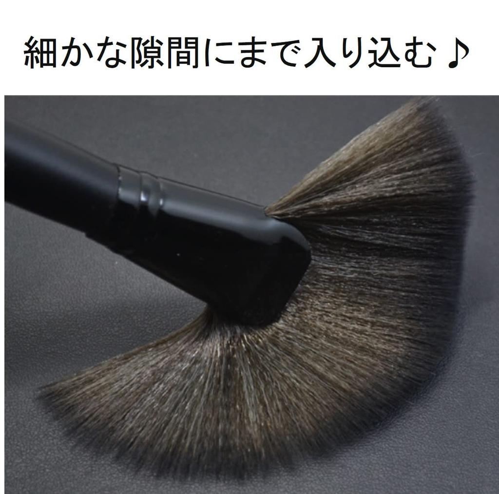 Pincel Ultra Fino ST TS para Modelos Plásticos e Figuras, Remoção de Poeira, Pincel de Limpeza, Fibra Ultra Fina de 0,01mm, Anti-Estático