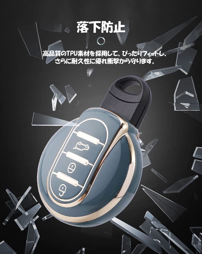 SANRILY BMW MINI Key Case Key Holder Key Cover Key Protection Mini Cooper ONE