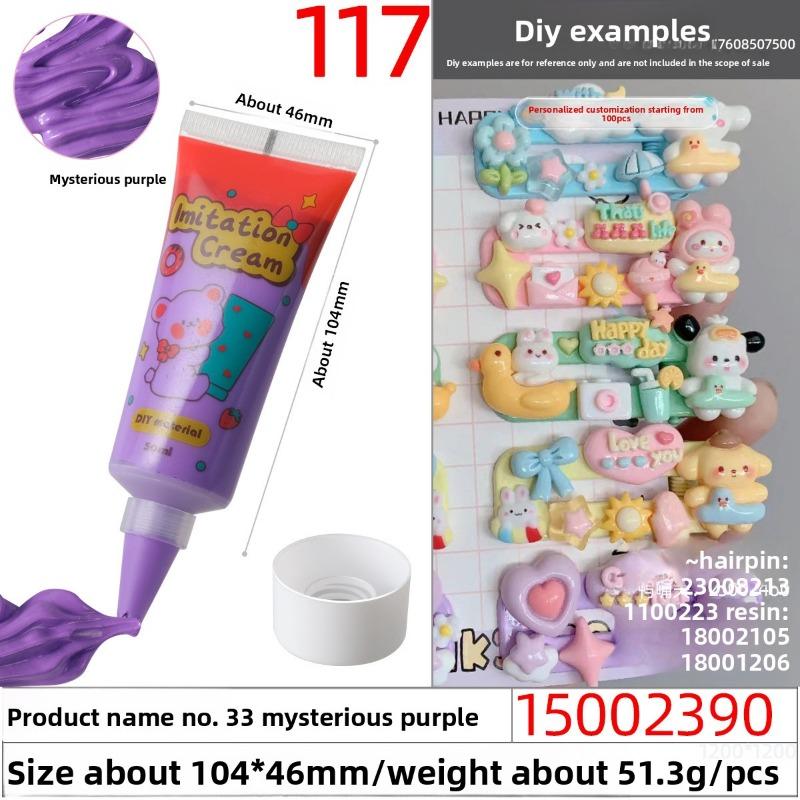 50g Eco-friendly and Easy-to-squeeze Simulated Cream Glue, Handcrafted Cream Glue Oil Glue