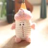 Cute Cute Plush Tower Small Pendant Plush Toy Doll Cartoon Bag Hanging Ornament Keychain Doll Doll