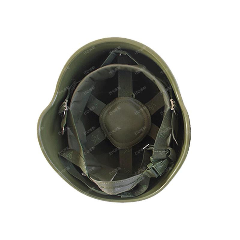 Balekule 03 Taktischer Kevlar-Schutzhelm