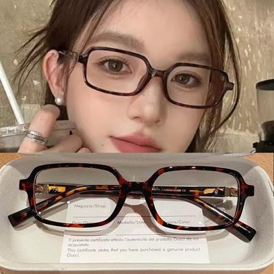 Ladies' Square Myopia Glasses, Ultra Light Retro Frame, Comfortable and Versatile, Anti Blue Light Glasses for Men