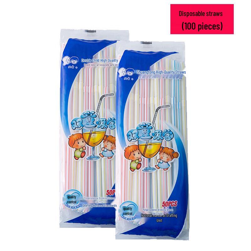 ZISIZ Disposable Bendable Straws