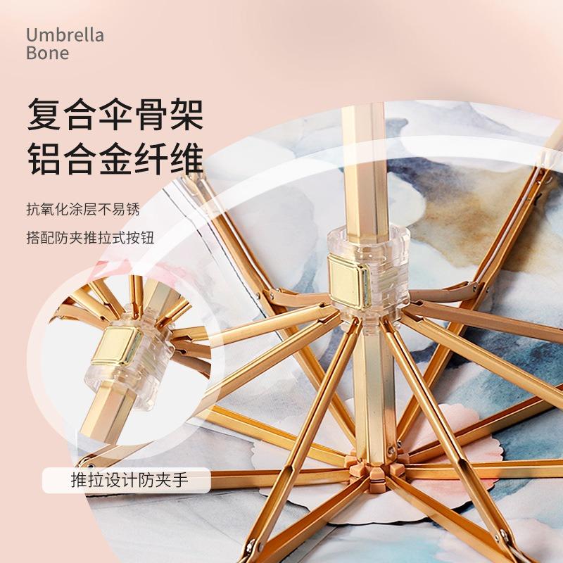 New three-fold manual eight-bone umbrella vinyl fabric double-layer double-sided color umbrella parasol three-fold sun umbrella