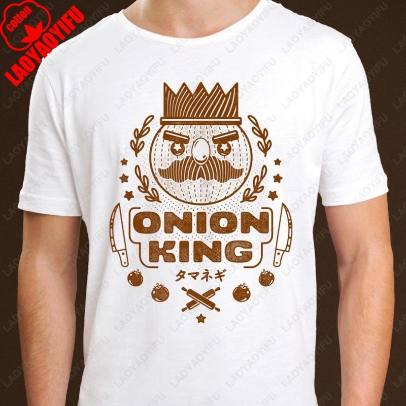 Onion Kingdom Emblem Unisex TShirt Overcooked Game Funny Classics Fashion Casual Tees Men Women Cotton Kawaii Cute Vintage Tops