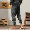 Men's Jeans Winter-Autumn Camo Cotton Military 4-Season