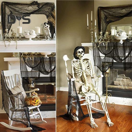 Horror Halloween Cloth Decoration Creepy Gauze Fabric Cloth Scary Haunted House Prop for Halloween Party Decor