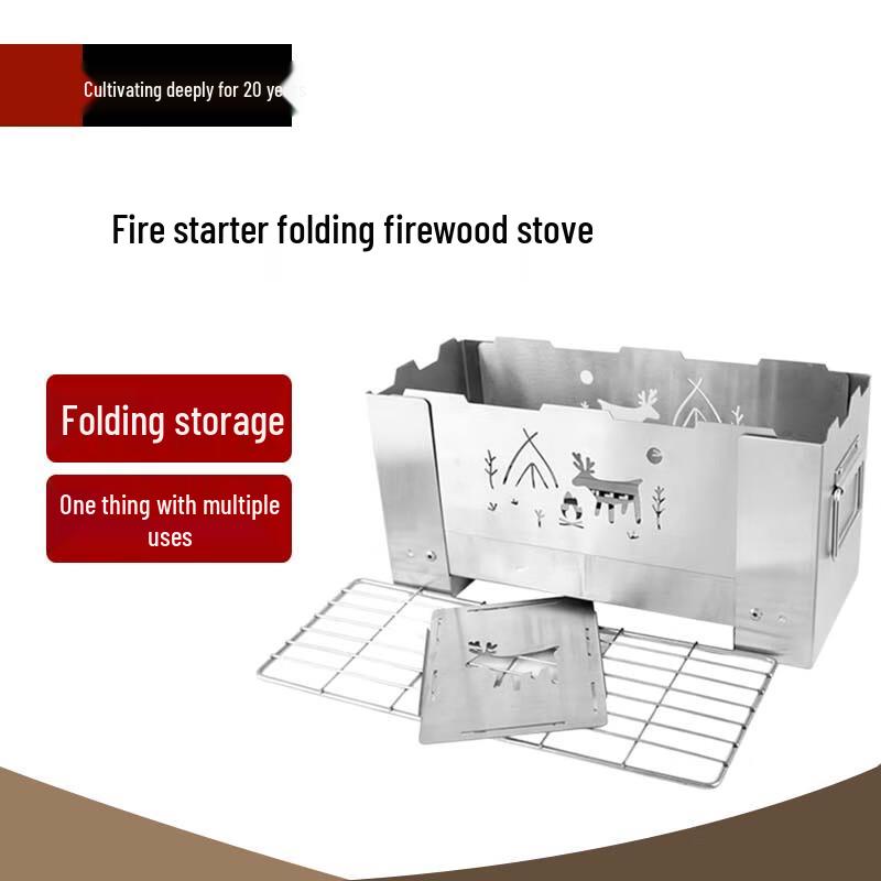 Beifu Multi-functional Portable Outdoor Wood Stove