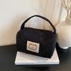 Cosmetic Bags for Women Plush Cute Handbag Summer Fashion Soft Comfortable Large Capacity Trendy Handbag for Women Organizer