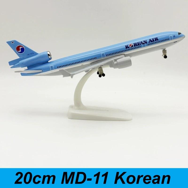 1/400 Scale MD-11 Plane 20cm Korean Airways Souvenir Aircraft MD11 Metal Alloy Airplane Model Home Collected Display Gift