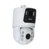 Dahua 7-inch Dual Lens PTZ Dome Camera, 23x Zoom, Starlight Night Vision