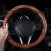 Leather Auto Car Steering Wheel Cover,Anti Slip Universal 15 Inch,Brown Crocodile With Rose Grain
