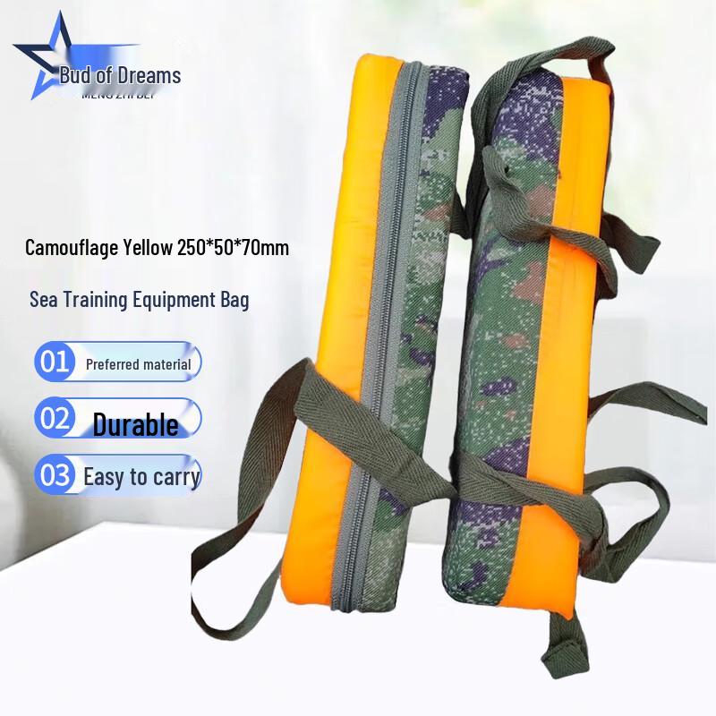 Mengzhibei Outdoor Floating Rescue Equipment Bag