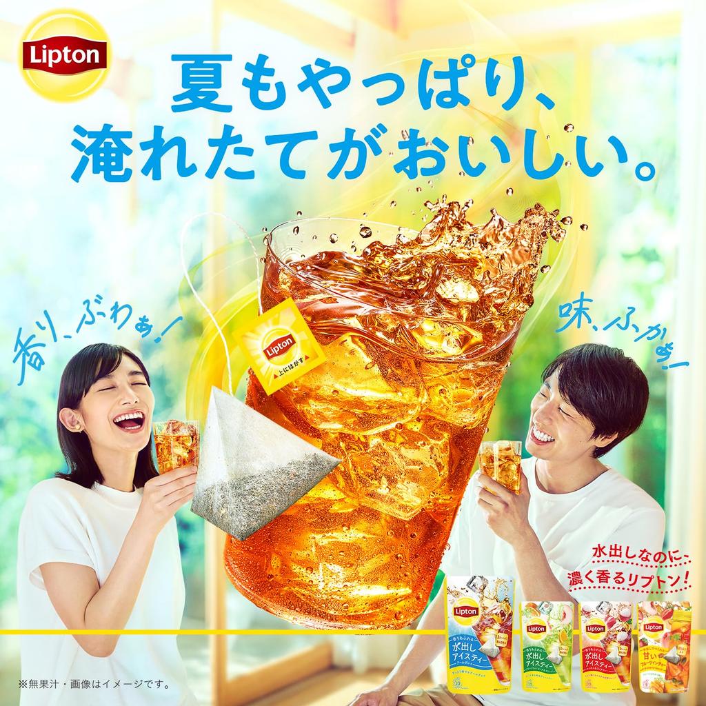 Lipton Fruit in Tea Peach, Strawberry & Mango Tea Bags, 30 Tea Bags